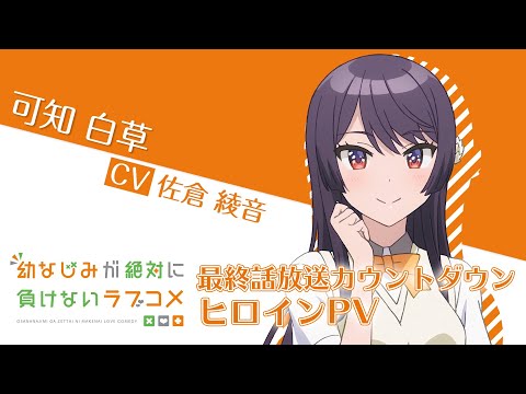 Сирокуса Кати