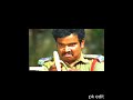 Tamil Actor Roast Funnyedit Funny Sampoornesh Babu Roast Banana Killing Scene