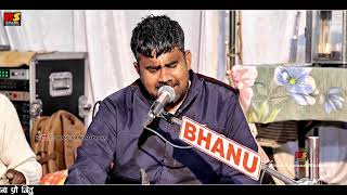 Download lagu संतो स्वर्गा से आयो रे संदेश भजन | Chetawani Bhajan || Swarga Se Aayo He Sandesh | हनुमान सारस्वत mp3