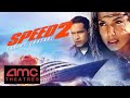 AMC Previews Speed 2 Cruise Control June 13 1997
