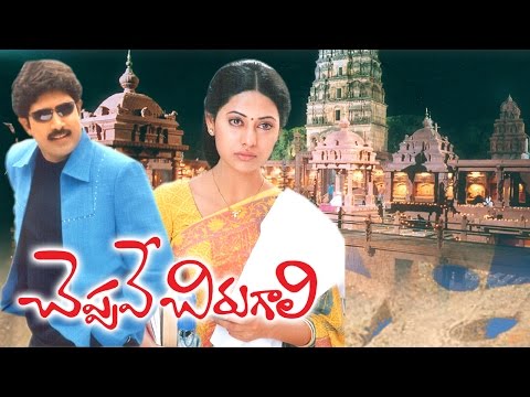 download lagu mp3 mp4 New Telugu Comedy Movies In Youtube, download lagu New Telugu Comedy Movies In Youtube gratis, unduh video klip New Telugu Comedy Movies In Youtube