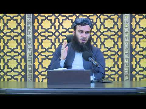 وانەی سێیەم