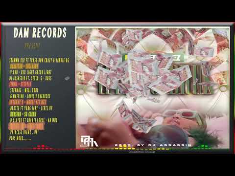 LISA MERCEDEZ - HYPE & BRUK Road Block Riddim (Official Music Audio)