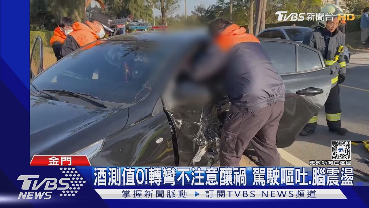 未禮讓直行!駕駛疑搶快擦撞 一度受困昏迷