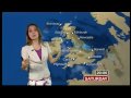 BBC News Laura Tobin S Looking Sexy For The Summer 27 06 09