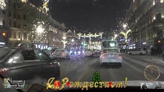 Наши враги подкрались и пытаются навредить еще больше в это сложное время...В