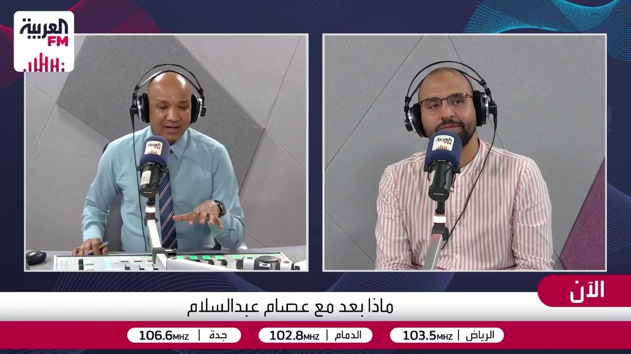 التحقيق مع عنصر من فريق حماية نائب ترامب بشبهة تسريب معلومات سرية