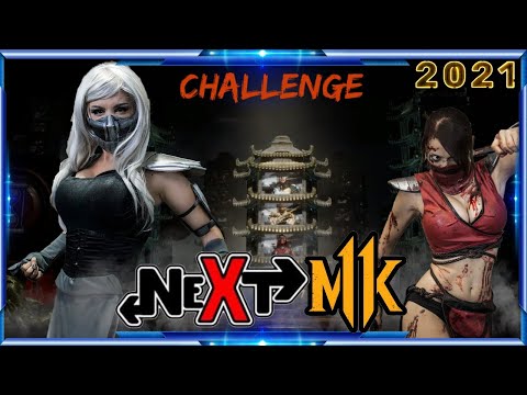 СЛЕДУЮЩИЕ ИСПЫТАНИЯ НА ФЕВРАЛЬ, МАРТ В МОРТАЛ КОМБАТ МОБАЙЛ mortal kombat mobile challenge