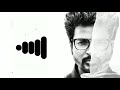 DOCTOR Nenjame Heart Melt Sad Bgm Ringtone