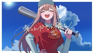 [直播] (虹甲2024) 芙蓮 育成#7