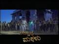 Annavara Makkalu Hogabeda Hudugi