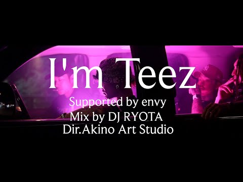 Teez/I'm Teez
