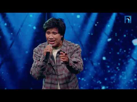Kamal Jeet Singh "Hiuchulima" | The Voice of Nepal Season 6 -2025