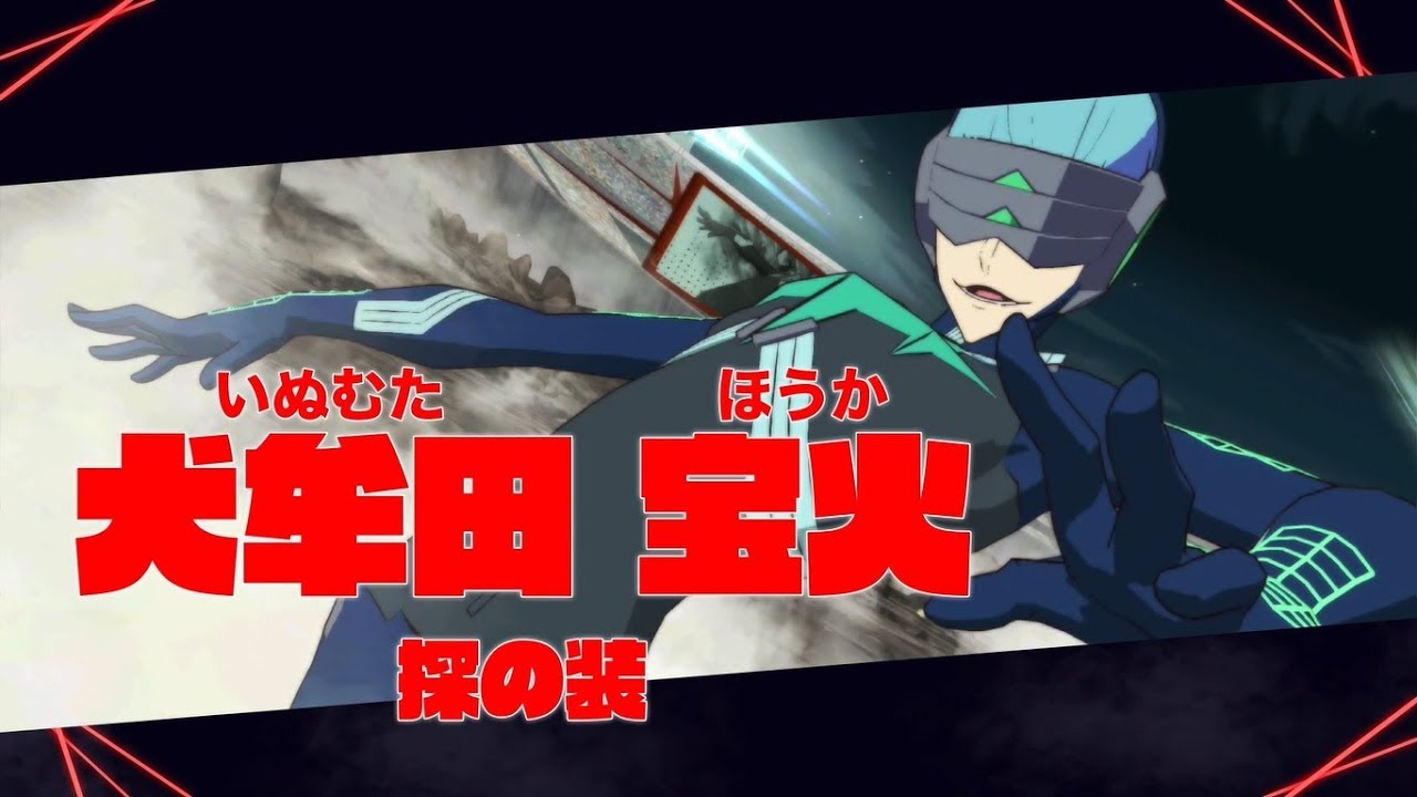 Kill la Kill: If video thumbnail