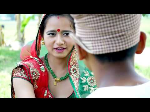 Dil Chorael Badi Sanse   Bhagwanbati Rajdhami   New Nepali Rajdhami Song 2017 20
