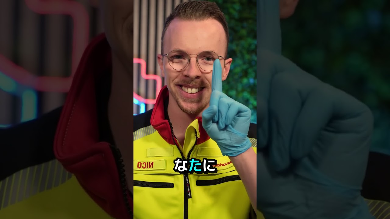 小さな傷が大きな問題になる瞬間