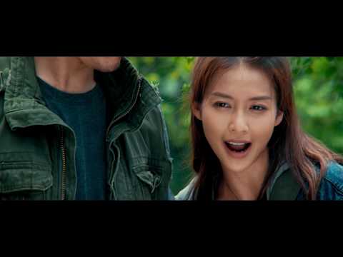 BÍ MẬT ĐẢO LINH XÀ TRAILER - KC: 24.01.2020