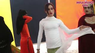 Download lagu Aaja Dildar Chali Saanse Nargis Khan Mela Mujra Performance mp3