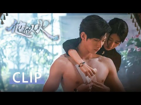 Bos tampan terluka saat melindungi istri palsunya & istri palsu membalutnya lukanya! Be Your Knight