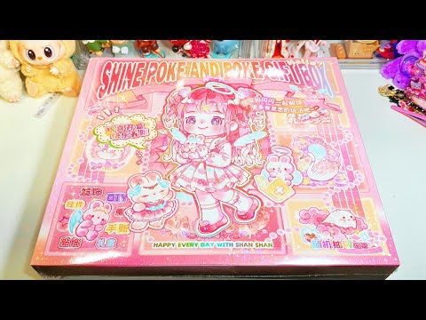 Shanshan poke fun poke box notebook immersive and ASMR