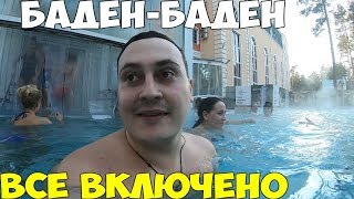 Ссылка