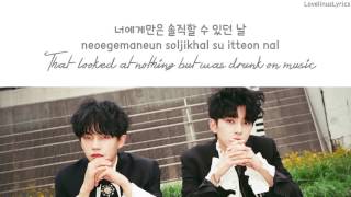 Longguo & Shihyun (용국 & 시현) - Stay Here - Color Coded Lyrics (Han/Rom/Eng)