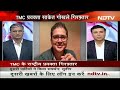 TMC प्रवक्ता Saket Gokhale गिरफ्तार, जानिए राजनीतिक पार्टियों की राय - Video