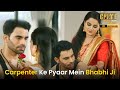 Carpenter Ke Pyaar Mein Bhabhi Ji Crime Alert Dangal 2 Crimestory Dangaltv