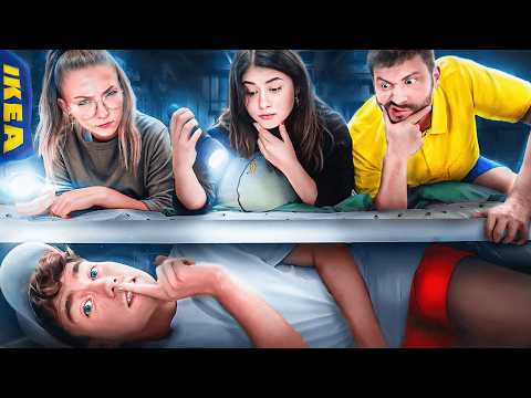 Wir Wurden Nachts Im IKEA Eingeschlossen... 🌙😨