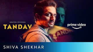 Zeeshan Ayub as Shiva Shekhar | Tandav | Amazon Original