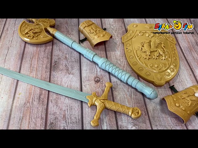 Набор рыцаря Lanson Toys оружие и броня с 3лет - видео