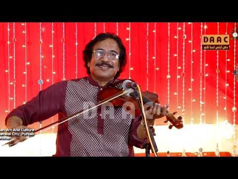 Jadugar Sayan Chore dy Bayan | Raees Ahmad Khan Violinist | DAAC Festival 2019 Shahpur Chakwal
