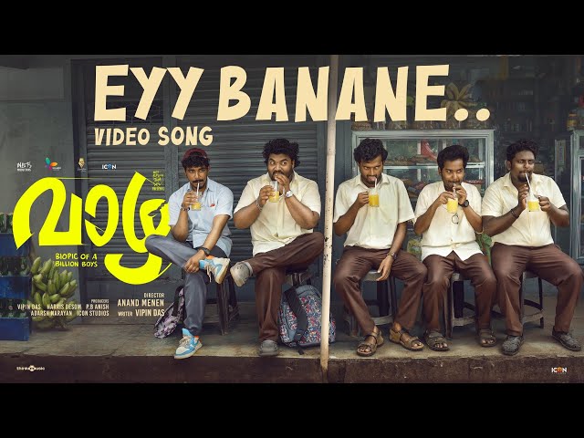 Eyy Banane Lyrics English Translation – Vaazha | Electronic Kili