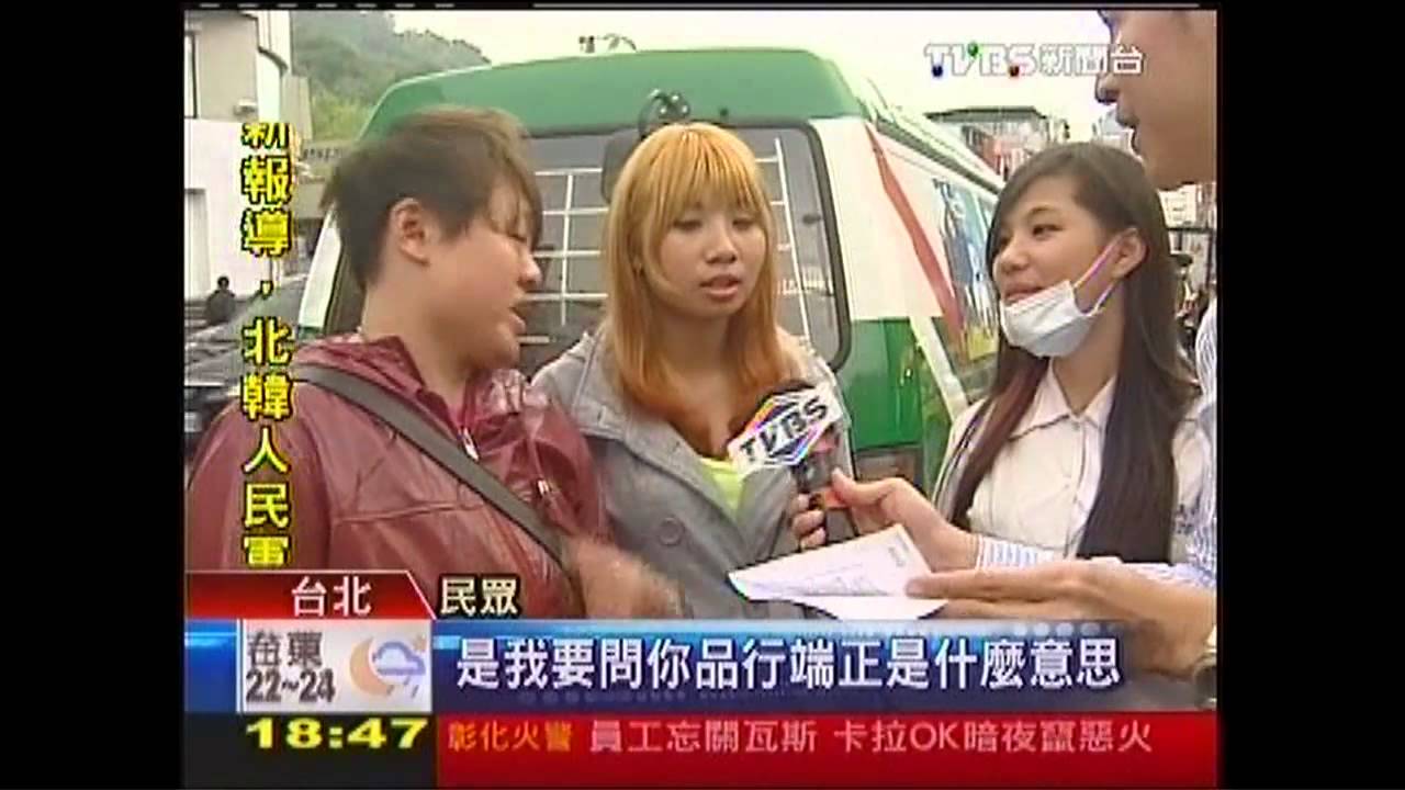 歸化要「品行端正」! 挨批定義太難
