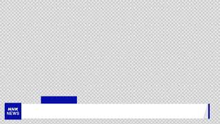 ニュース テロップ 素材 Watch Hd Mp4 Videos Download Free