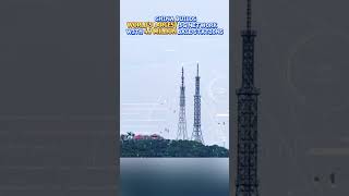 China Builds World‘s Largest 5G Network with 4.7 Million Base Stations#innovatechina