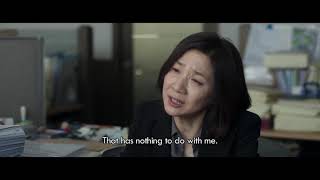 Light for the Youth (2020)