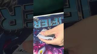 Unboxing Yamato seriada