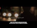Oh My Friend Arabic Poem