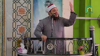 صورة تعظيم شعائر الله | #خطبة_الجمعة | د . أحمد جلال