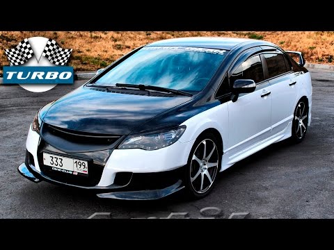 Тюнинг Хонда Civic 4d. Очень красиво!