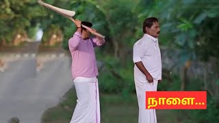 Download lagu Ethirnechal Serial 4th to 6th December Review | ஆதிகுணசேகரனை அடித்துவிட்டுதப்பி ஓடிய ஞானம்,கதிர்  mp3