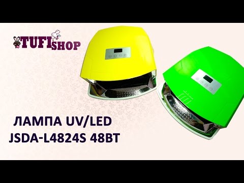 TUFISHOP