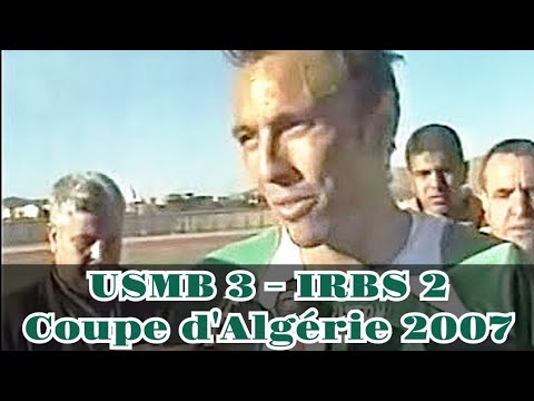 USM Blida 3 - IRB Sidi Aissa 2 (coupe d'Algérie 2007)