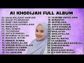 SHOLAWAT AI KHODIJAH TERBARU 2026 FULL ALBUM TERLENGKAP