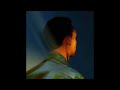 GAËL FAYE - Chalouper