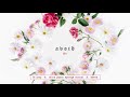Lil Peep Avoid Feat Wicca Phase Springs Eternal Døves Audio