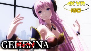 【MMD VR 4K 180】REM式ルカさんV4Xで「ジェヘナ」/REM Type LUCA V4X's Gehenna