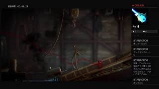 ［Unravel］毛糸になっていく［生放送］