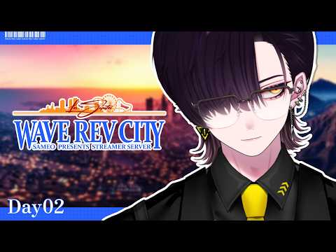 【#WRCGTA】DAY2 成り上がりを目指して【#男性Vtuber/ #個人vtuber 】